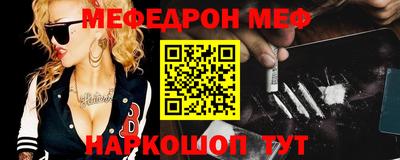 a pvp Новодвинск