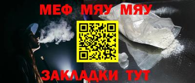 a pvp Новодвинск