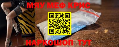 СК Новокубанск