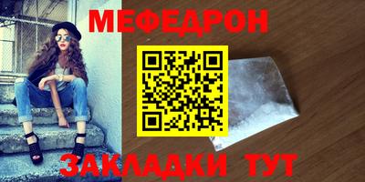 a pvp Новодвинск