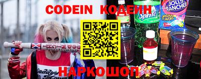 a pvp Новодвинск