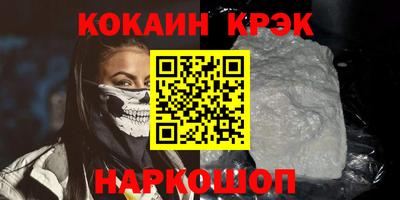 a pvp Новодвинск