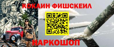 a pvp Новодвинск