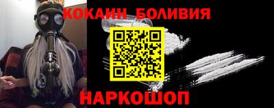 a pvp Новодвинск