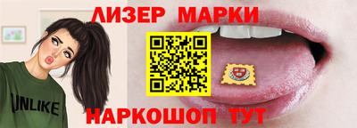 a pvp Новодвинск