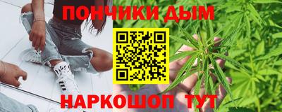 СК Новокубанск