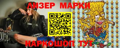 a pvp Новодвинск