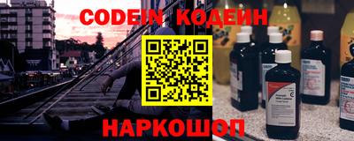 СК Новокубанск