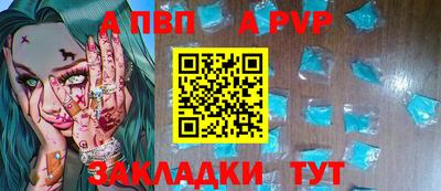 СК Новокубанск