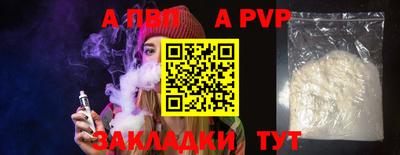 СК Новокубанск