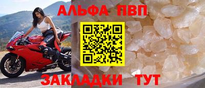 СК Новокубанск