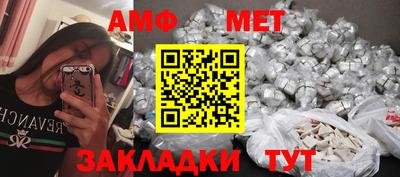 СК Новокубанск
