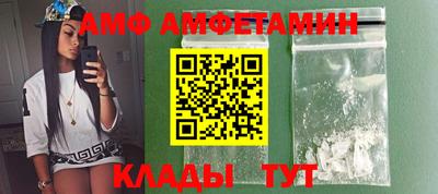 СК Новокубанск