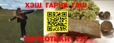 СК Новокубанск