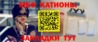 СК Новокубанск