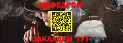 a pvp Новодвинск
