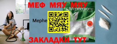 a pvp Новодвинск