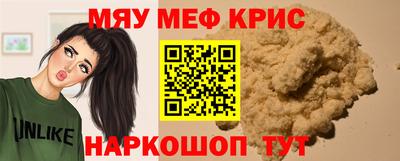 a pvp Новодвинск
