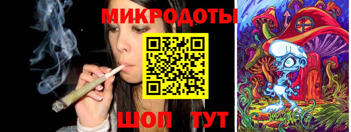 Псилоцибиновые грибы Psilocybine cubensis  Вход с VPN  купить наркоту  Рузаевка  Галлюциногенные грибы MAGIC MUSHROOMS 
